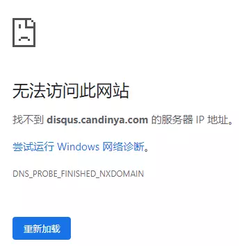 解析失败×